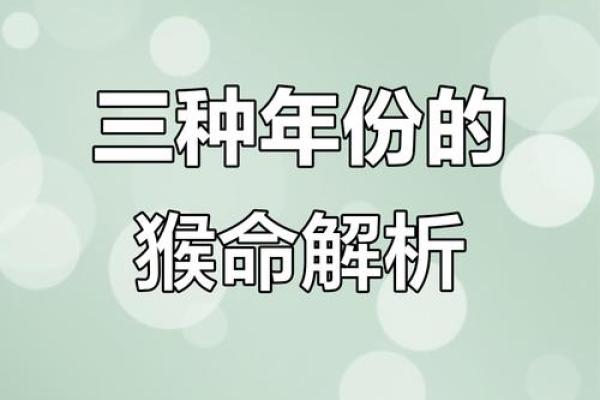 2002年7月出生的今年几岁 2002年7月出生的人是什么命人