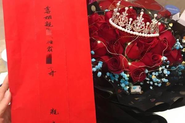 2021年9月7日是不是黄道吉日，适合结婚搬家吗？
