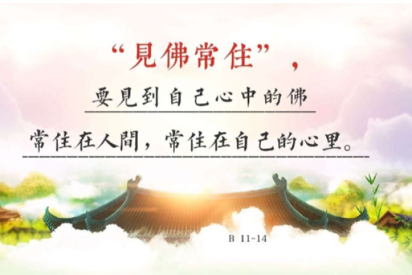 ‌同流合污指什么生肖 → 猪‌（豕滚泥潭，污浊同流）