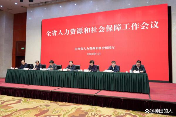 1976年男职工哪年退休 1976年男工人什么时候退休