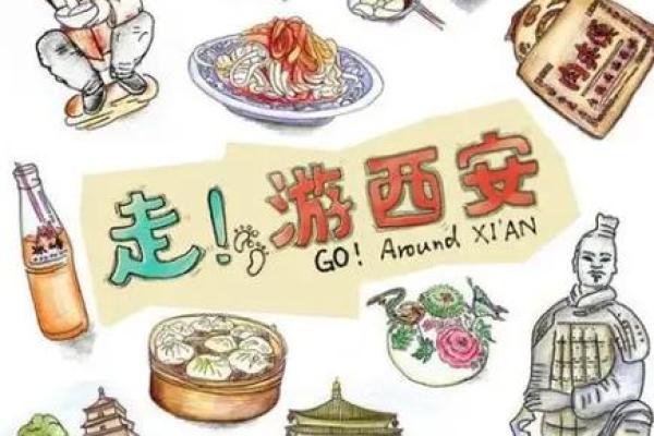 ‌其乐融融打一生肖 → 猪‌（豕卧福地，乐享融融）