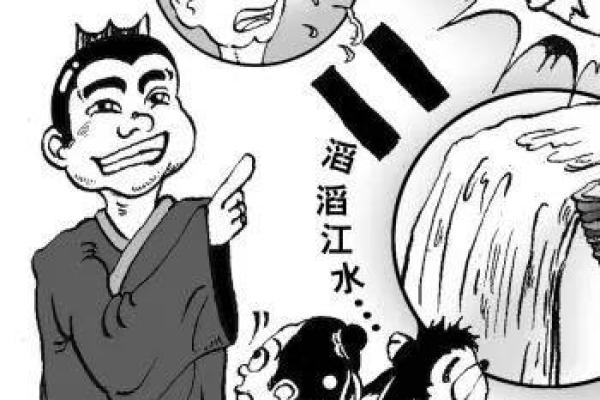 口若悬河打一最佳生肖(口若悬河打一最佳生肖动物)