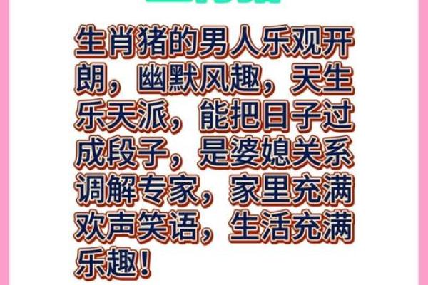 争斤论两打一准确生肖(争斤论两指什么生肖)