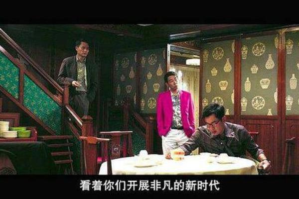 树大招风打一动物正确答案(树大招风猜一动物)