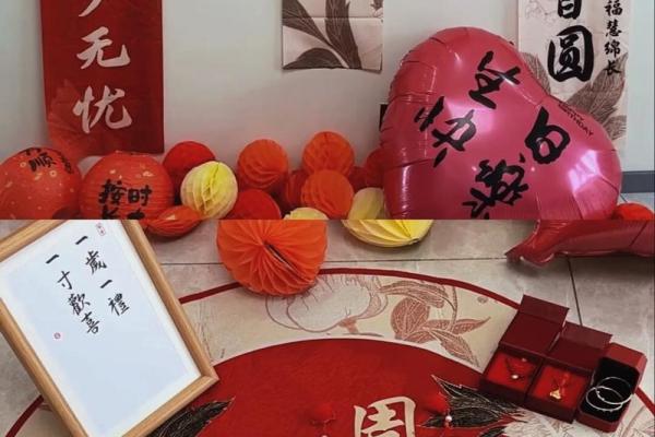 九月初七(六月初七是什么日子)