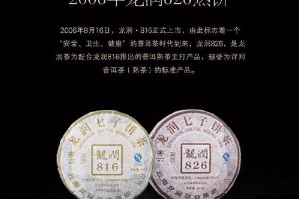 润二月份是怎么回事(润二月份有哪些年份)
