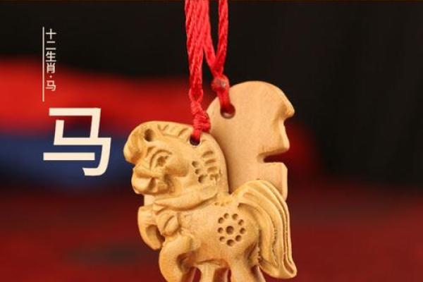 12生肖谁是天之骄子 12生肖谁是才子