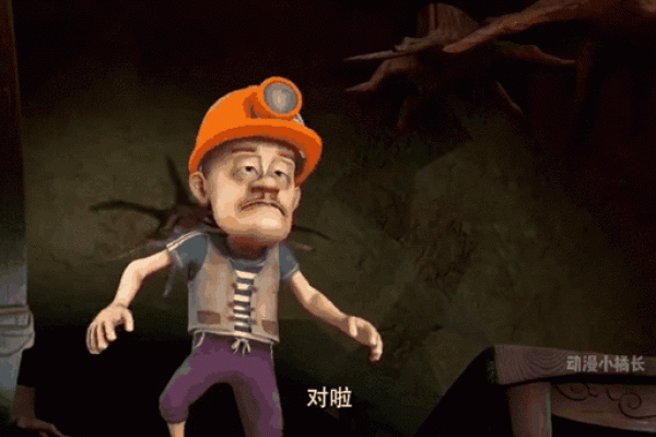 熊出没里有熊三吗(熊出没中有没有熊三)