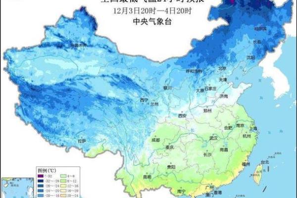 12月8号前后出行旅游，天气怎么样及目的地推荐？