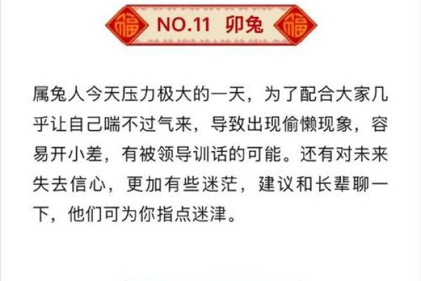 农历7月22日是什么日子(农历7月22日是什么日子吗)