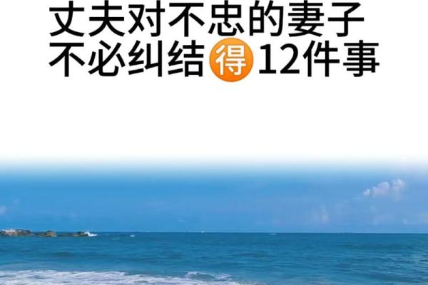 夫妻之间不好意思过夫妻生活怎么办的吗 夫妻之间不想过了怎么办