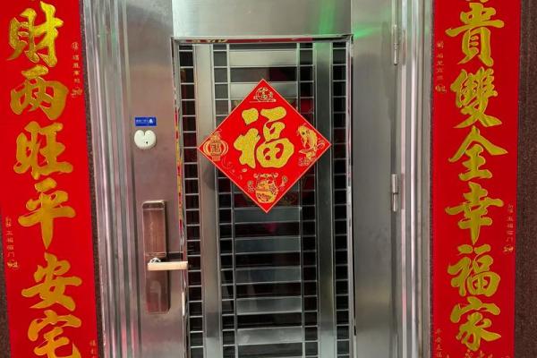 什么时候贴对联好 什么时间贴对联最吉利