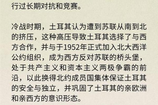 4月2日历史上发生过哪些大事件？对今天有什么影响和意义