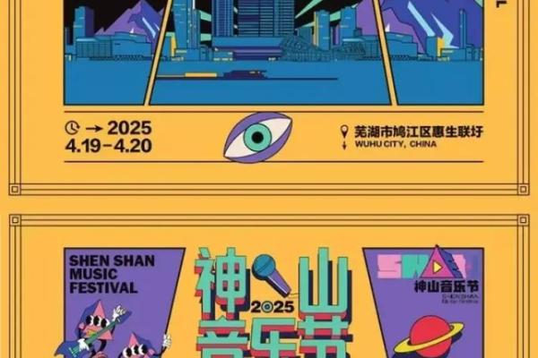 4月19日是什么节日？国内外有哪些重要纪念活动