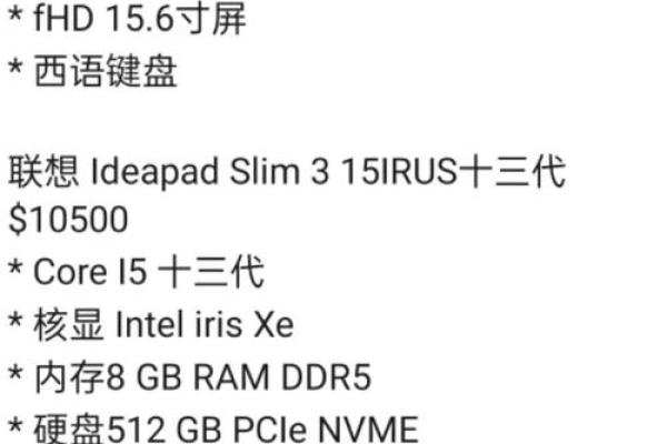 i5八代是哪一年的 i5八代是什么时候出的
