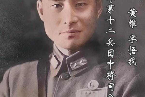 68岁的人是哪一年出生的 68岁是哪一年出生的