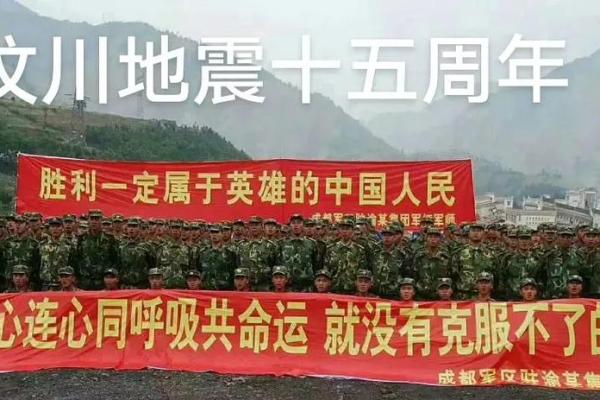 5月14日作为特殊纪念日，具体由来和意义是什么