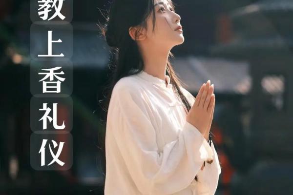 寺庙上香时间几点比较好 到寺院上香什么时间好