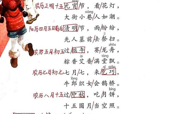 5月12日有哪些国际或国内节日？历史背景和活动形式介绍