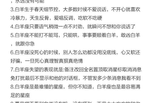 抖音陶白白是什么梗(抖音很火的陶白白是什么意思)