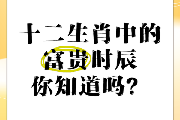 1934年出生寿终哪年 1934年生人命运及寿命