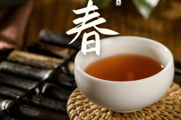 2019年立春时间