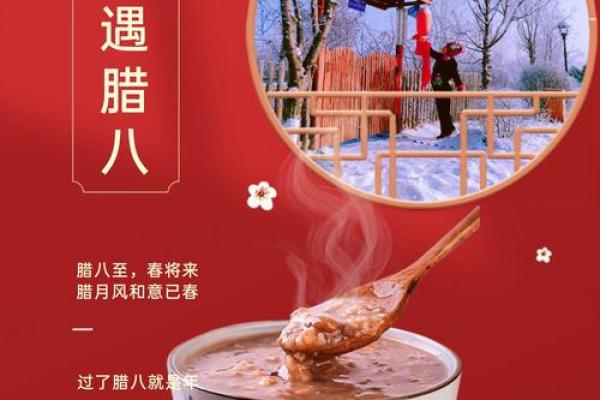 四九天2021时间表(四九天2020时间表)