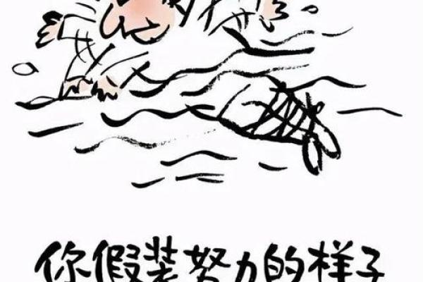 内向脑子笨适合什么工作 内向笨的人以后真的没用吗