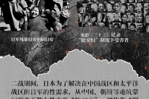 为什么九月十八日被定为国耻日，具体发生了什么事？