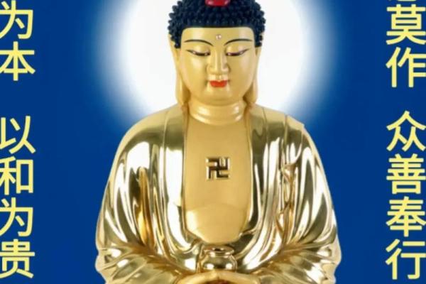 一般人承受不起四月初八生日魔 四月初八和释迦牟尼同一天生日