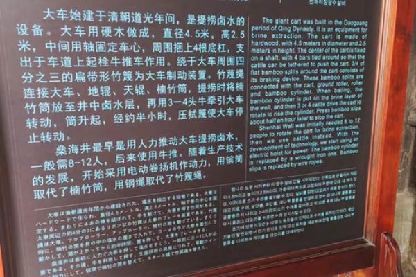 道光五年是哪一年 道光5年是哪一年