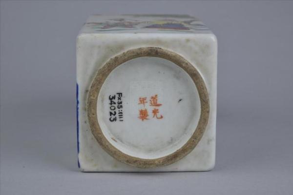 道光五年是哪一年 道光5年是哪一年