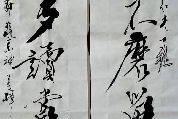 牛年对联经典 牛年对联大全经典