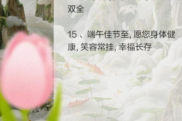 请问老人节具体是在哪一天，我想提前为家里的长辈准备节日礼物和祝福？