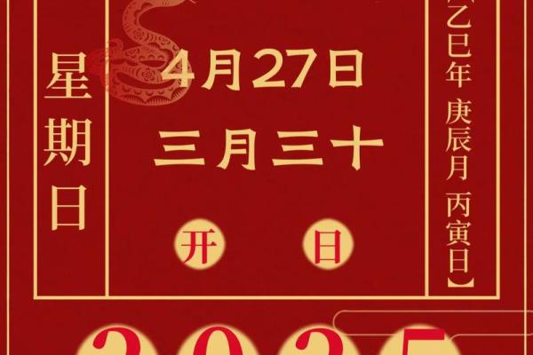 2023年10月27日有哪些重要节日或纪念日值得关注？