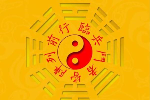 2025六甲日是哪几天 六甲日是哪一天