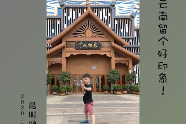 阳光文化日是指哪两天 阳光文化定义