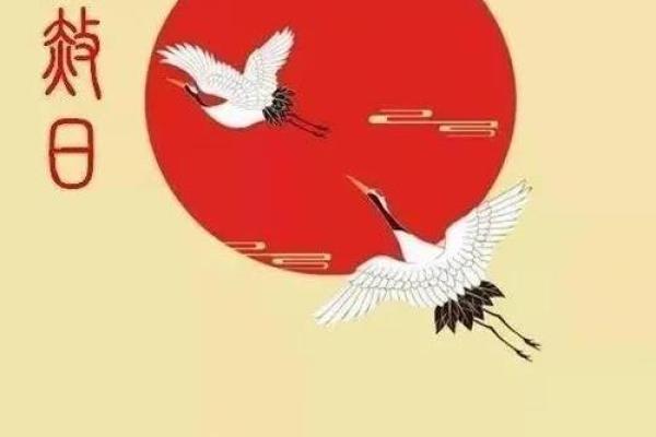 2021年天赦日是哪几天 二o二一年全年天赦日