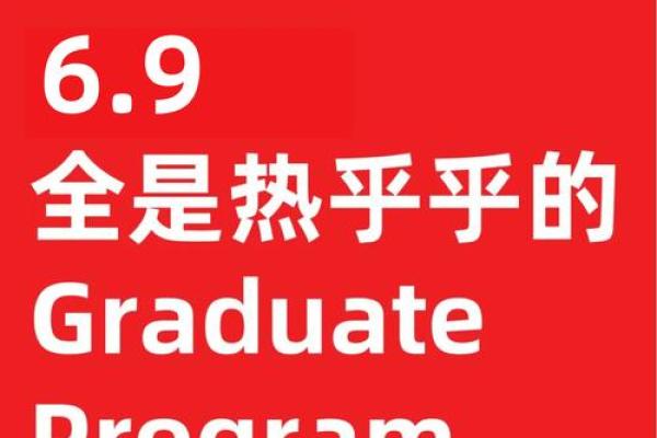 出国热是哪一年 出国留学热潮哪年