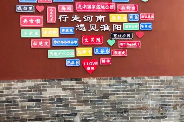 尽天命前一句 尽什么听天命