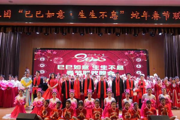 5月27日作为特殊节日，当天各地会举办哪些庆祝活动？