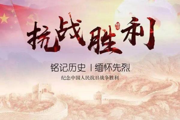十二月六日是什么重要纪念日或历史事件吗？