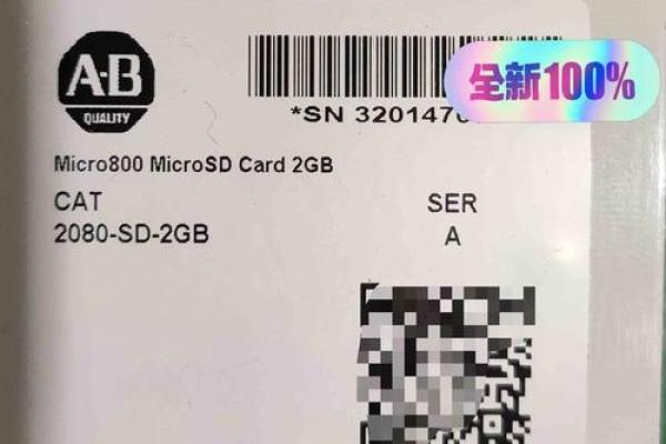 2080哪一年出的 2080是哪年发布的
