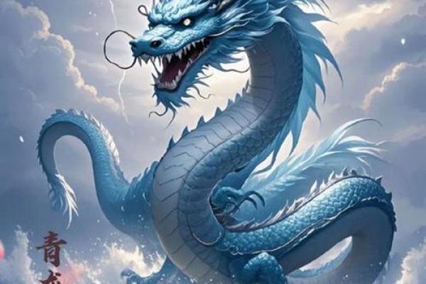 ‌风华正茂是什么动物‌：龙（少年意气，龙腾盛世）
