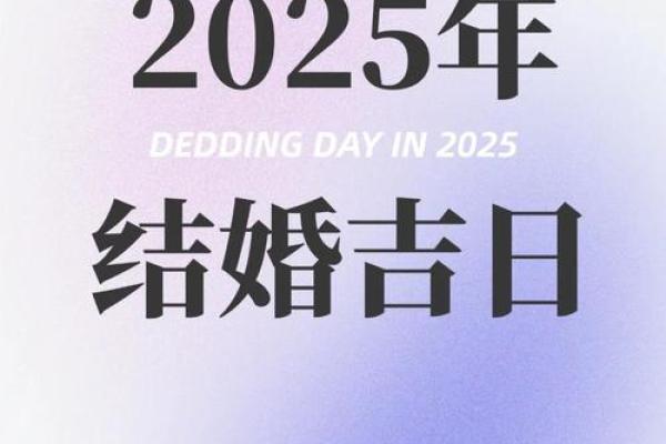 2025下一个双春年是哪一年 2025下一个千倍币