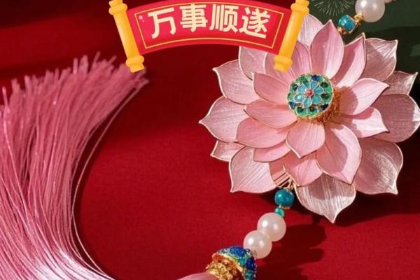 正月十三被称为灯头生日”，民间具体有哪些庆祝活动？
