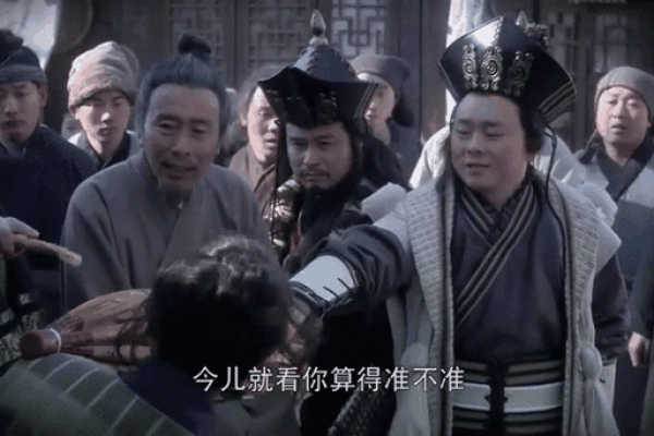 血光之灾最忌三种东西 血光之灾严重吗