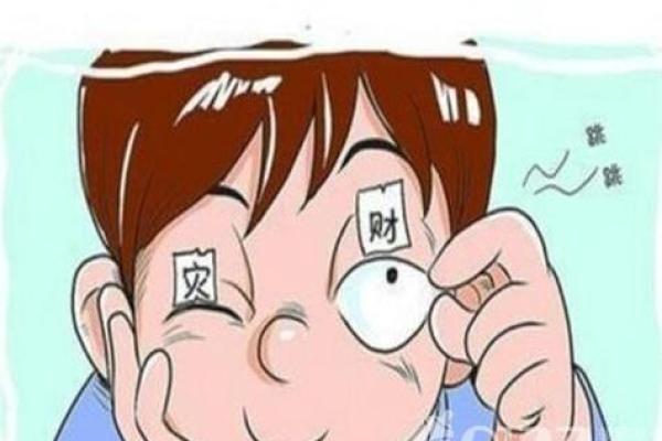 左眼皮跳是什么预兆周公解梦大全查询 女人左上眼皮跳是什么预兆...