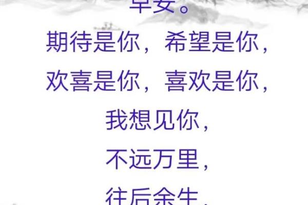 请问2016年的七夕情人节是在8月份还是9月几号当天呀