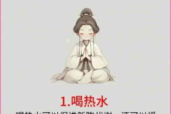 美人在皮不在骨是什么意思 美人在骨不在皮的皮什么意思